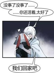 红杏入口2021