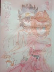 深入了解 蜜芽跳转接口点击直接进入